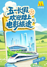 欧美极品金发尤物黑人粗壮